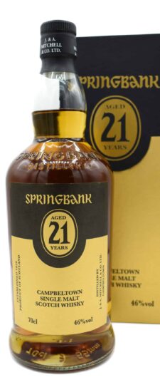 B*o様 SPRINGBANK 17年 シングルモルトウイスキー B*o様 SPRINGBANK 17年 シングルモルトウイスキー Springbank 17-year
